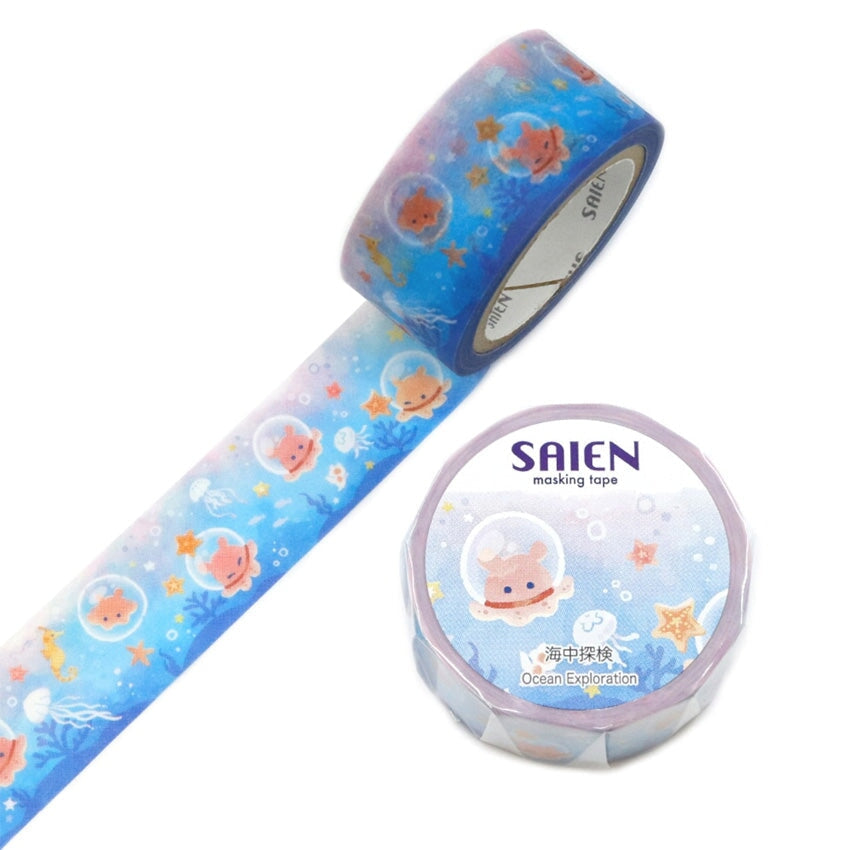 Saien Ocean Exploration Washi Tape Washi Tape