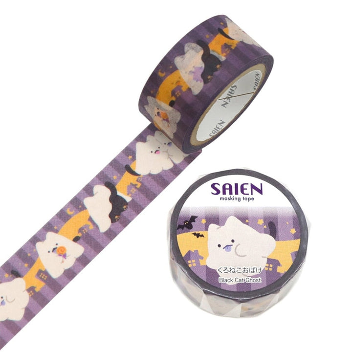 Saien Black Cat Ghost Washi Tape Washi Tape