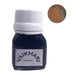 Krishna Inks Vaikahri - 2ml Ink Sample