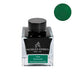 Vert Amazone (The Essentials) - 2ml