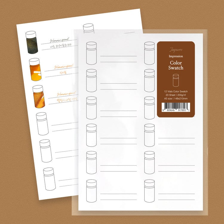 Wearingeul Impression Ink Swatch Sheets (Vials) Paper