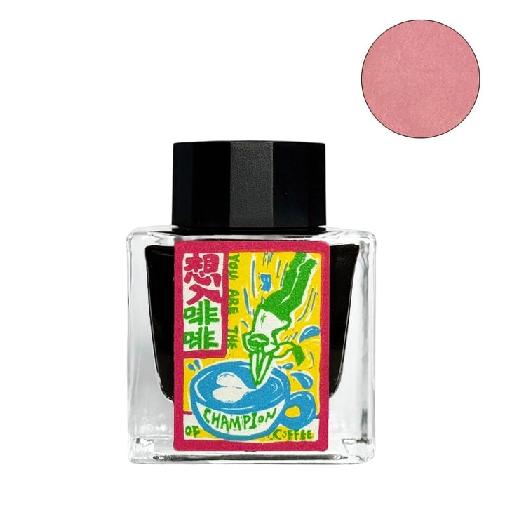 Fanyantan Wandering Into Coffee - 2ml Ink Sample