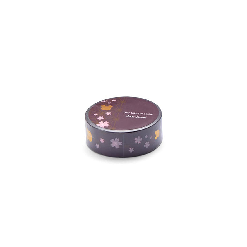 Sky Washi Tape