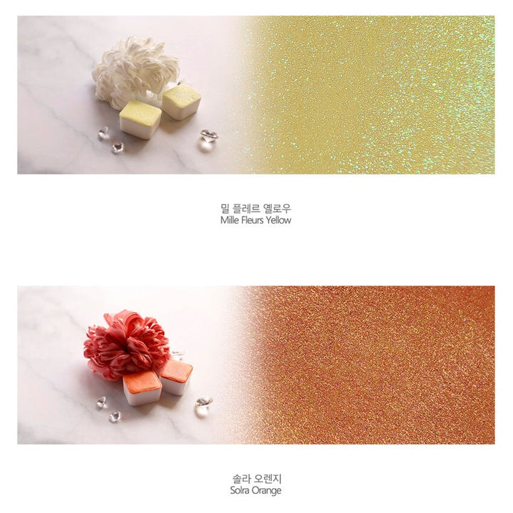 Dominant Industry Fantasy of Rococo Watercolor Set (Dohwa) Art Supplies