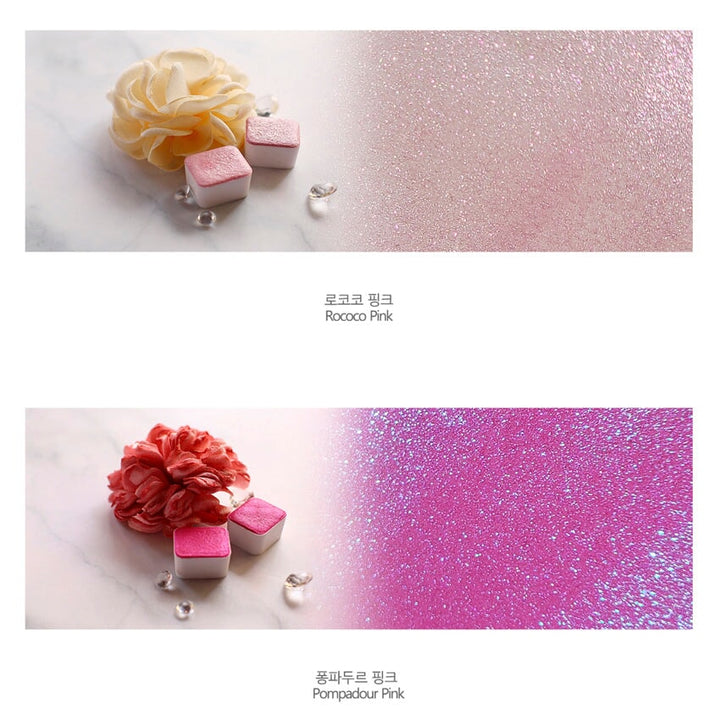 Dominant Industry Fantasy of Rococo Watercolor Set (Dohwa) Art Supplies
