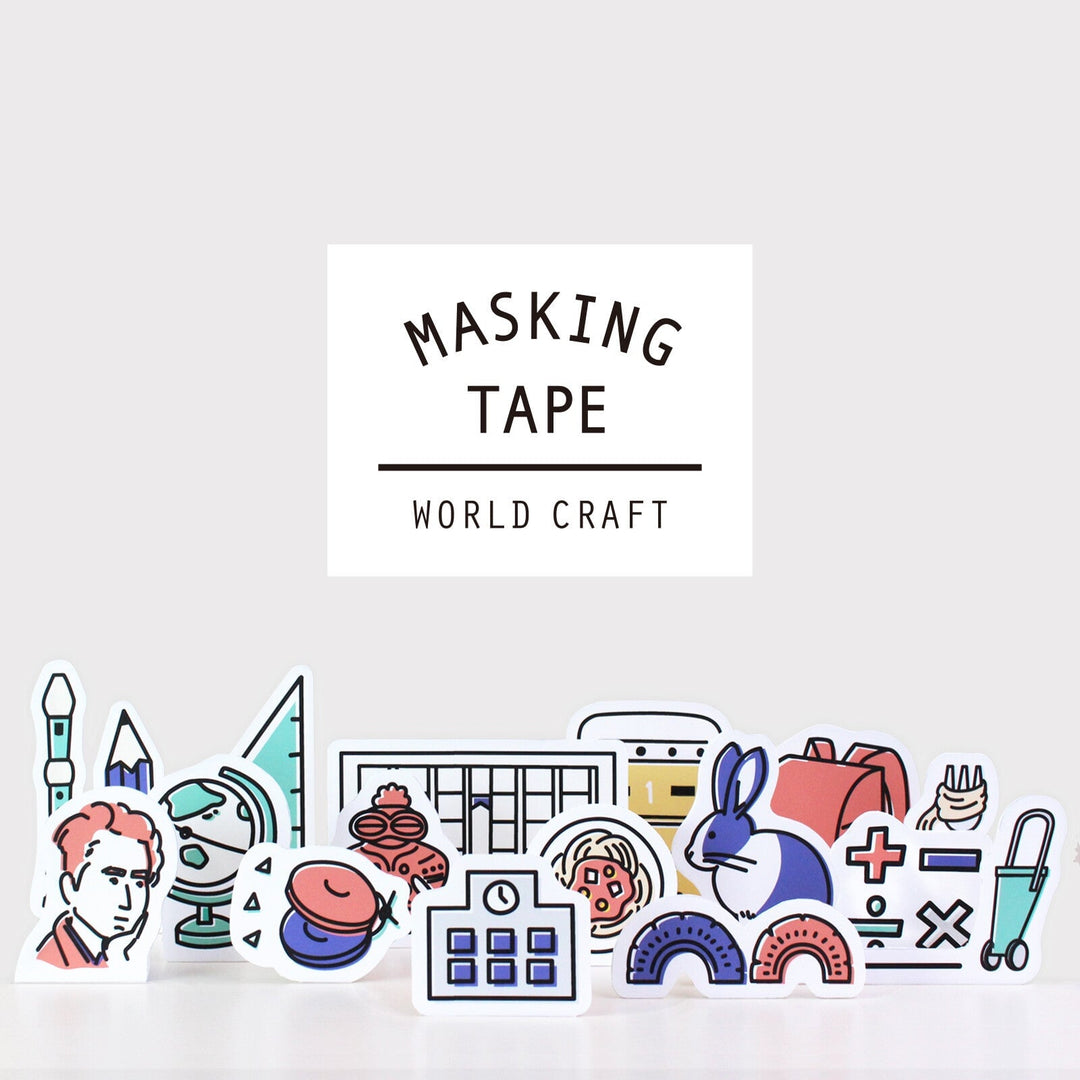World Craft Panda (Green) Washi Tape Washi Tape