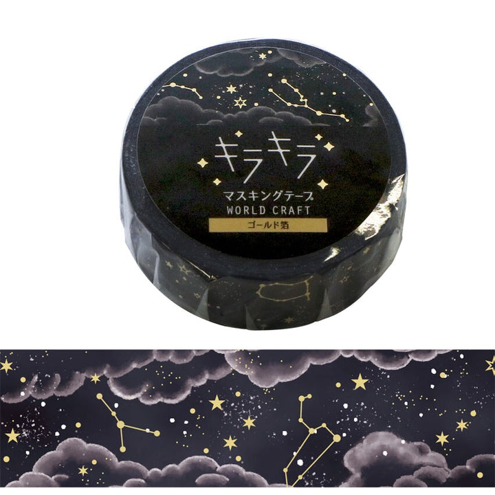 World Craft Horoscope Glitter Foil Washi Tape