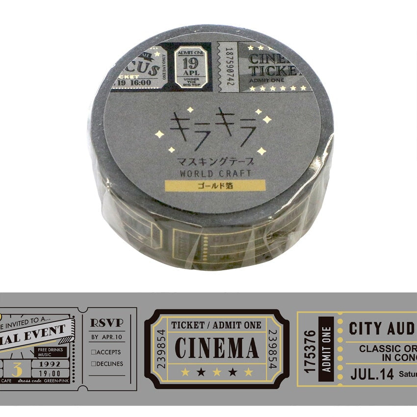 World Craft Ticket Glitter Foil Washi Tape