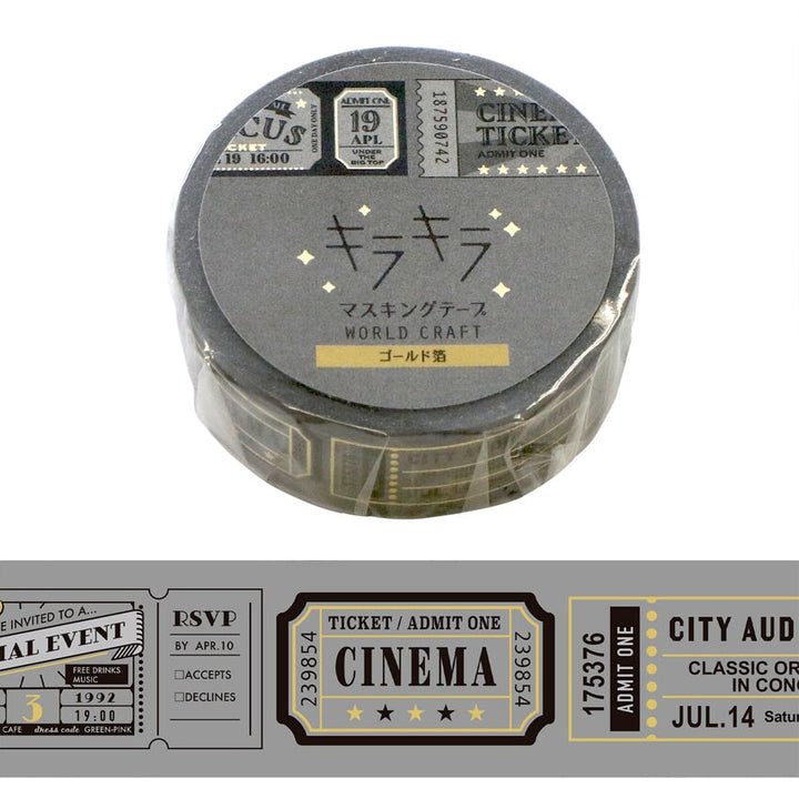 World Craft Ticket Glitter Foil Washi Tape