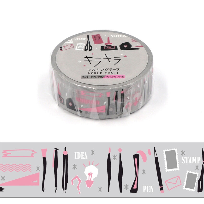 World Craft Stationery Glitter Foil Washi Tape Washi Tape