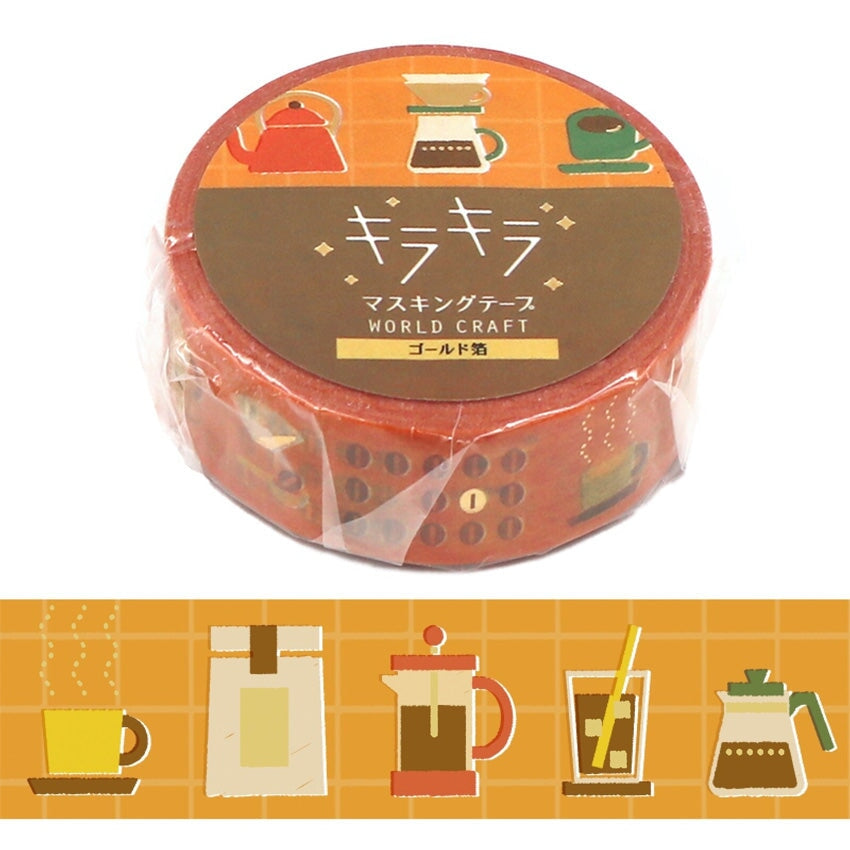World Craft With Coffee Glitter Foil Washi Tape
