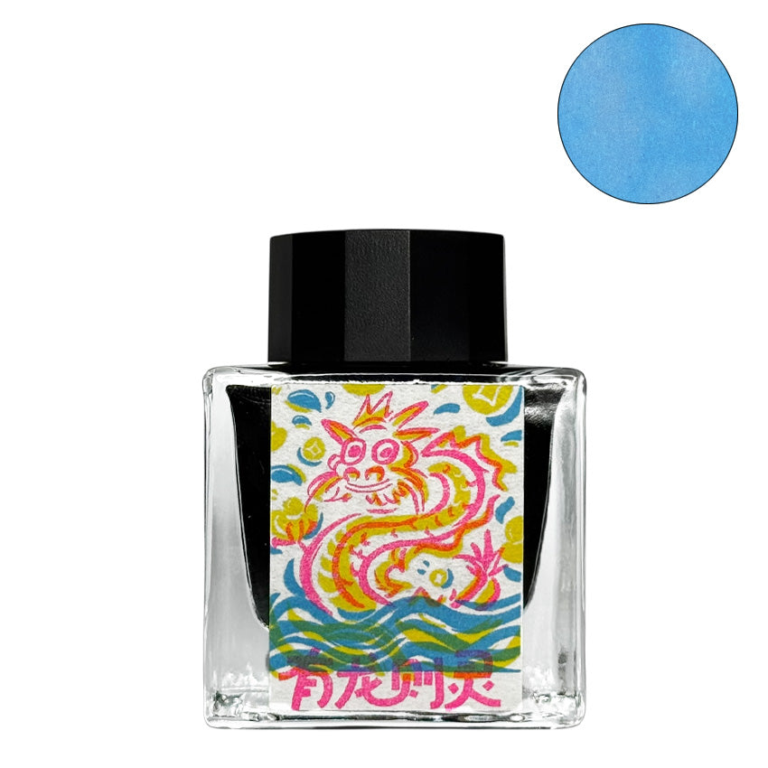 With Dragon Comes Spirit - 50ml fountain pen ink in a square bottle, featuring a dragon label by Fanyantan and Flows12 collaboration.