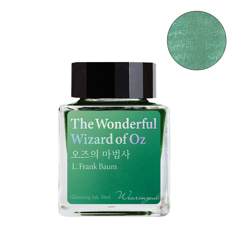 The Wonderful Wizard of Oz (Shimmer) - 30ml
