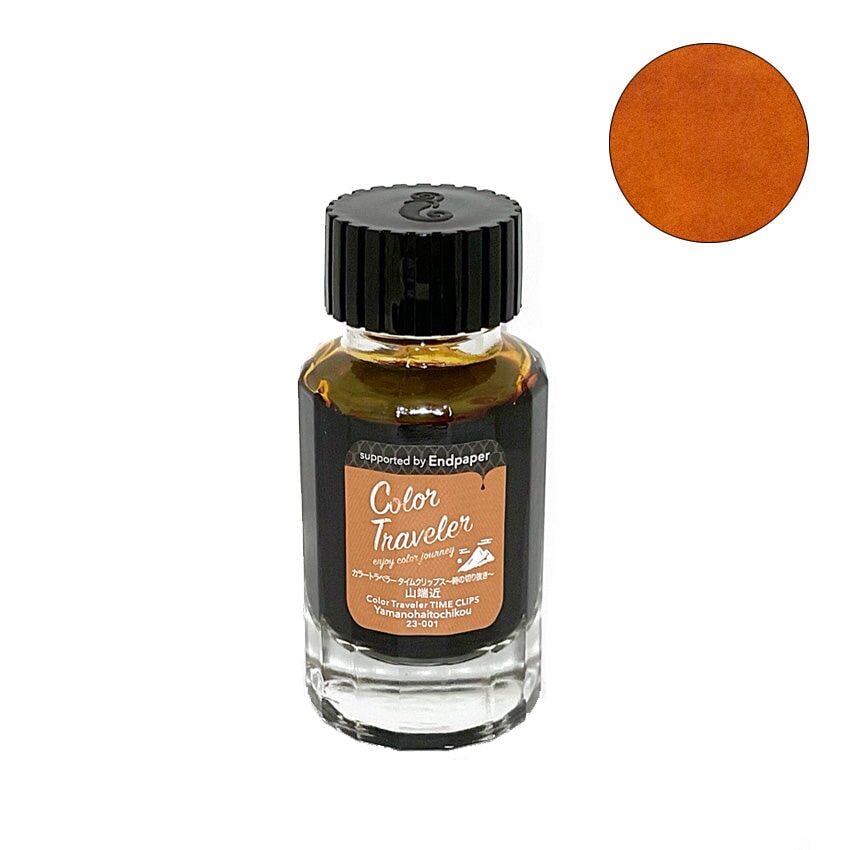 Color Traveler Yamanohaitochikou - 30ml Bottled Ink