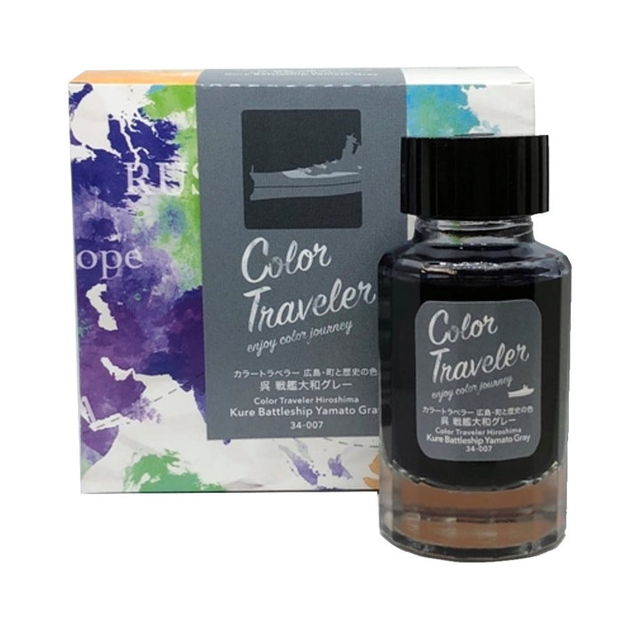 Color Traveler Kure Battleship Yamato Gray - 2ml Ink Sample