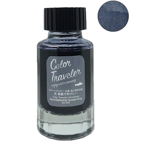 Color Traveler Kure Battleship Yamato Gray - 30ml Bottled Ink