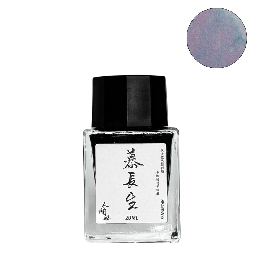Yearning for Immortality - 20ml fountain pen ink by Fanyantan; soft purple/blue with multicolored shimmer, in a squared glass bottle with black cap.
