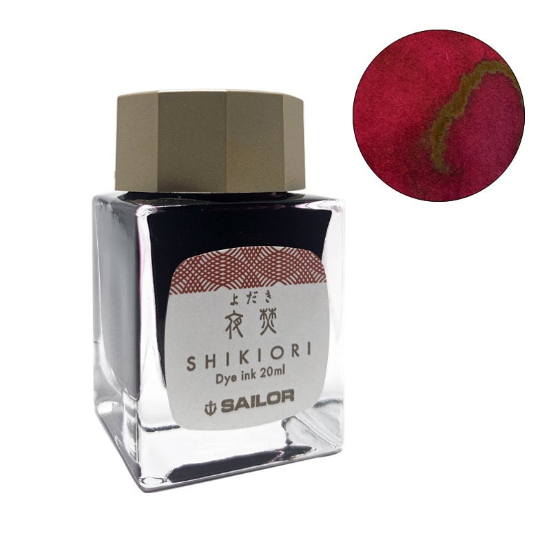 Sailor Shikiori Yodaki - 20ml Bottled Ink
