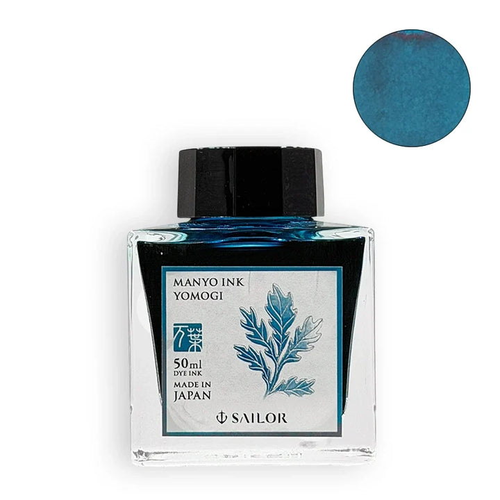 Sailor Manyo Yomogi 50ml fountain pen ink bottle with teal-blue swatch