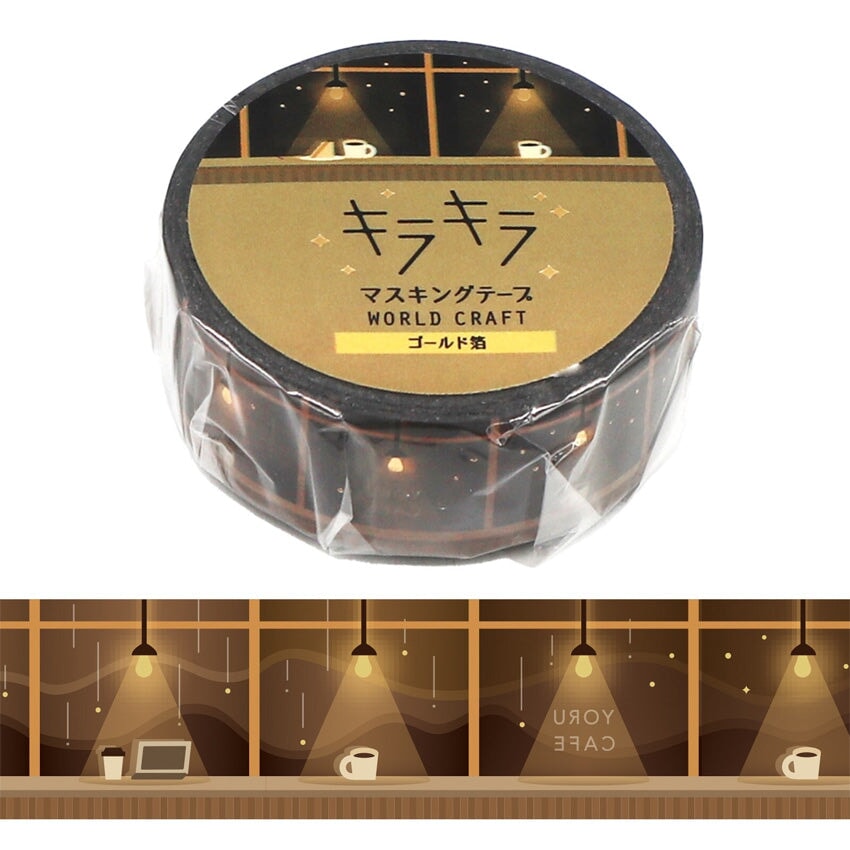 World Craft Yoru Cafe Glitter Foil Washi Tape