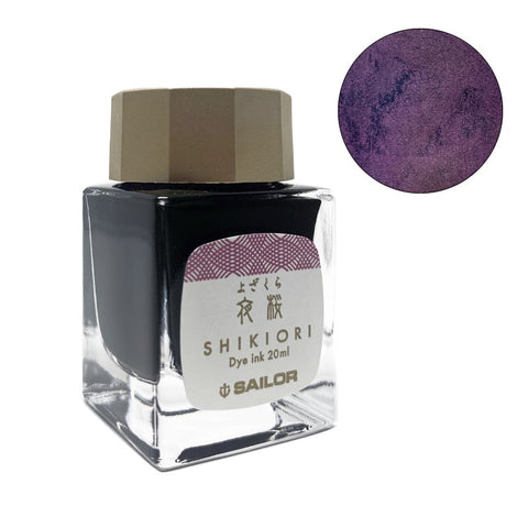 Sailor Shikiori Yozakura - 20ml Bottled Ink