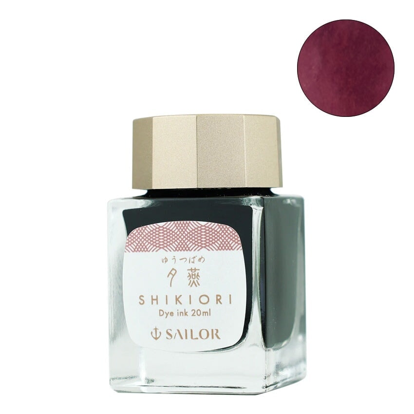 Sailor Yutsubame - 2ml Ink Sample