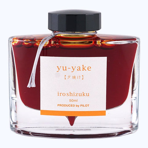 Iroshizuku Ink - Yu Yake (50ml)