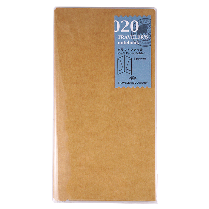 #020 Kraft Folder - The Desk Bandit