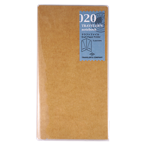 #020 Kraft Folder - The Desk Bandit