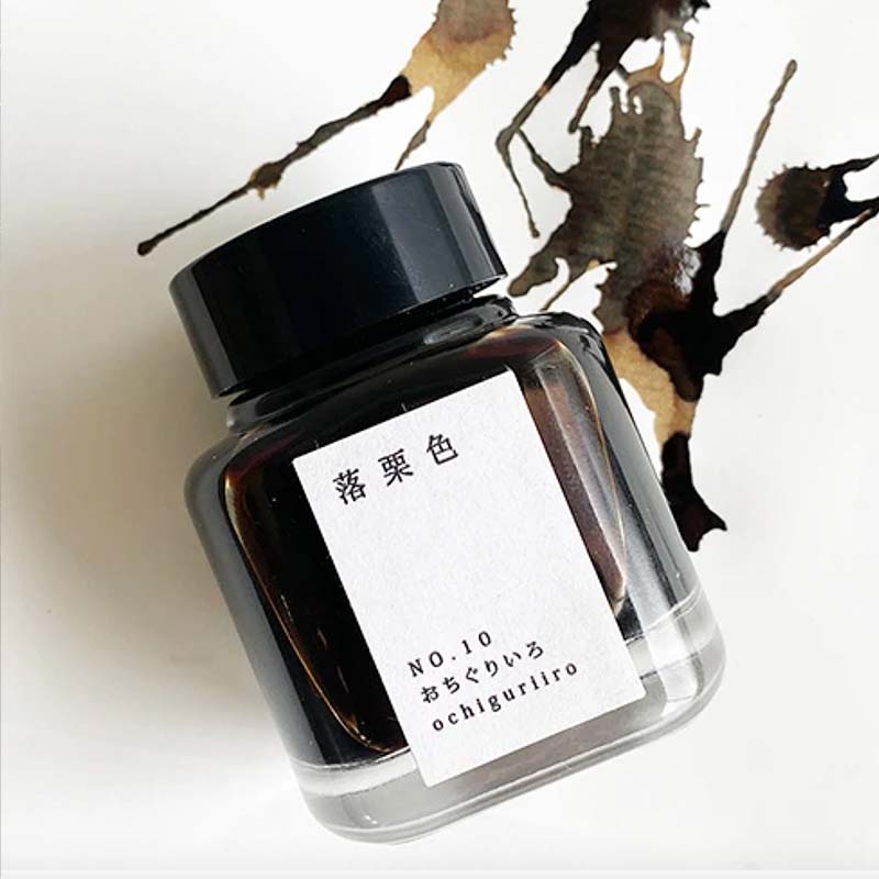 Kyo No Oto No. 10 Ochiguriiro - 40ml Bottled Ink
