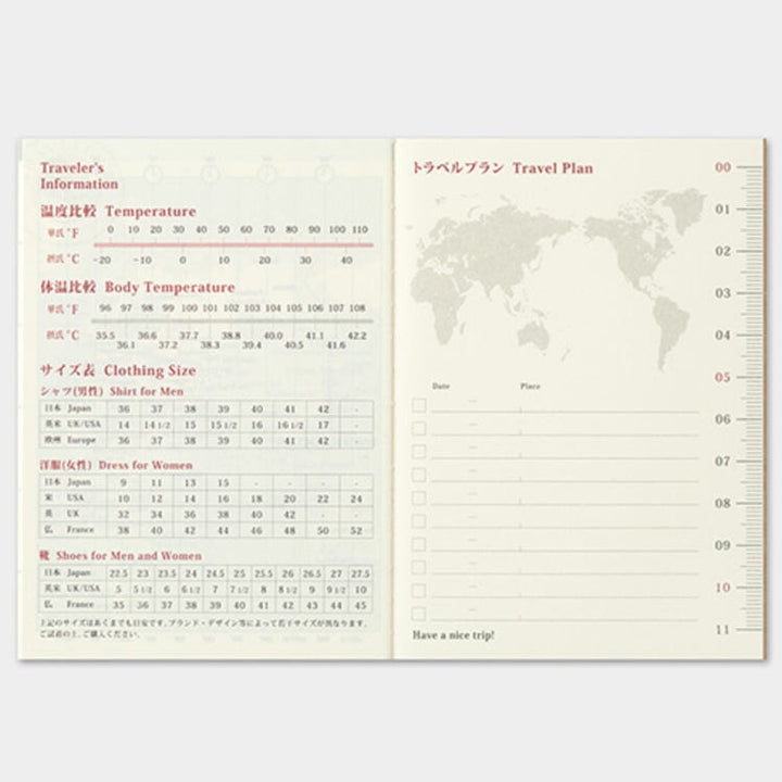 Traveler's Company 2021 Diary Monthly (Passport) Planners