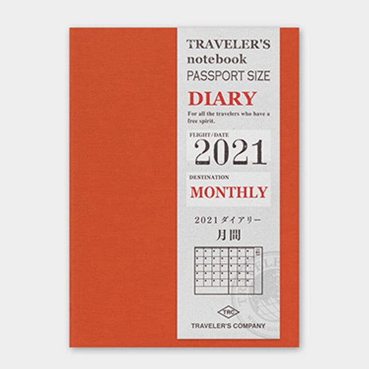 Traveler's Company 2021 Diary Monthly (Passport) Planners
