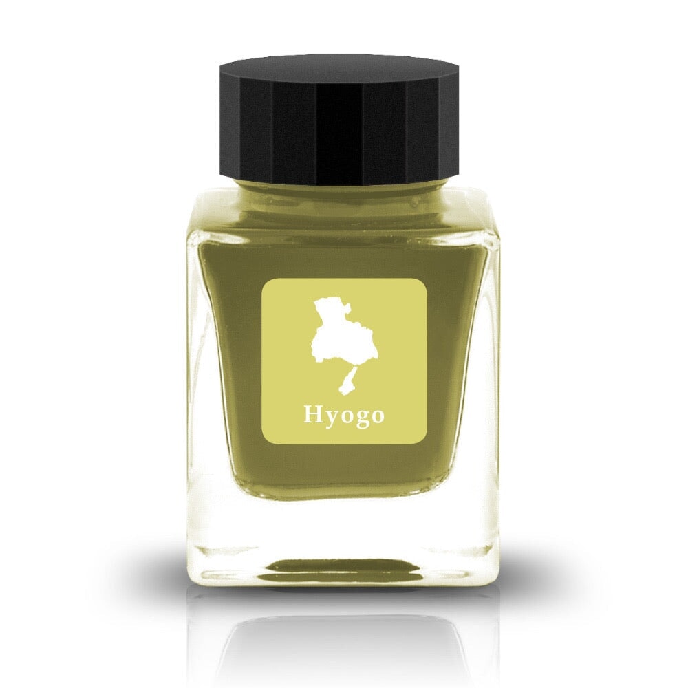 Tono & Lims Hyogo (True Story) - 2ml Ink Sample