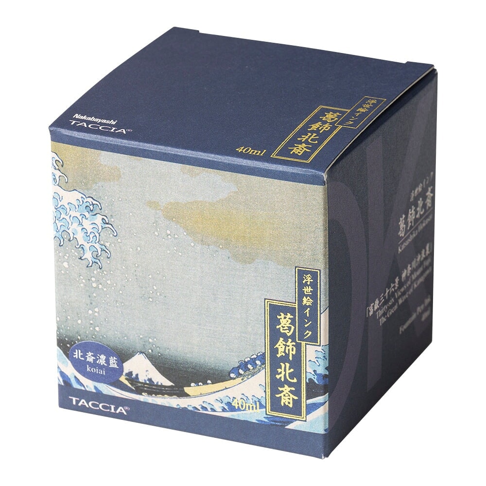 Taccia Hokusai-Koiai - 2ml Ink Sample