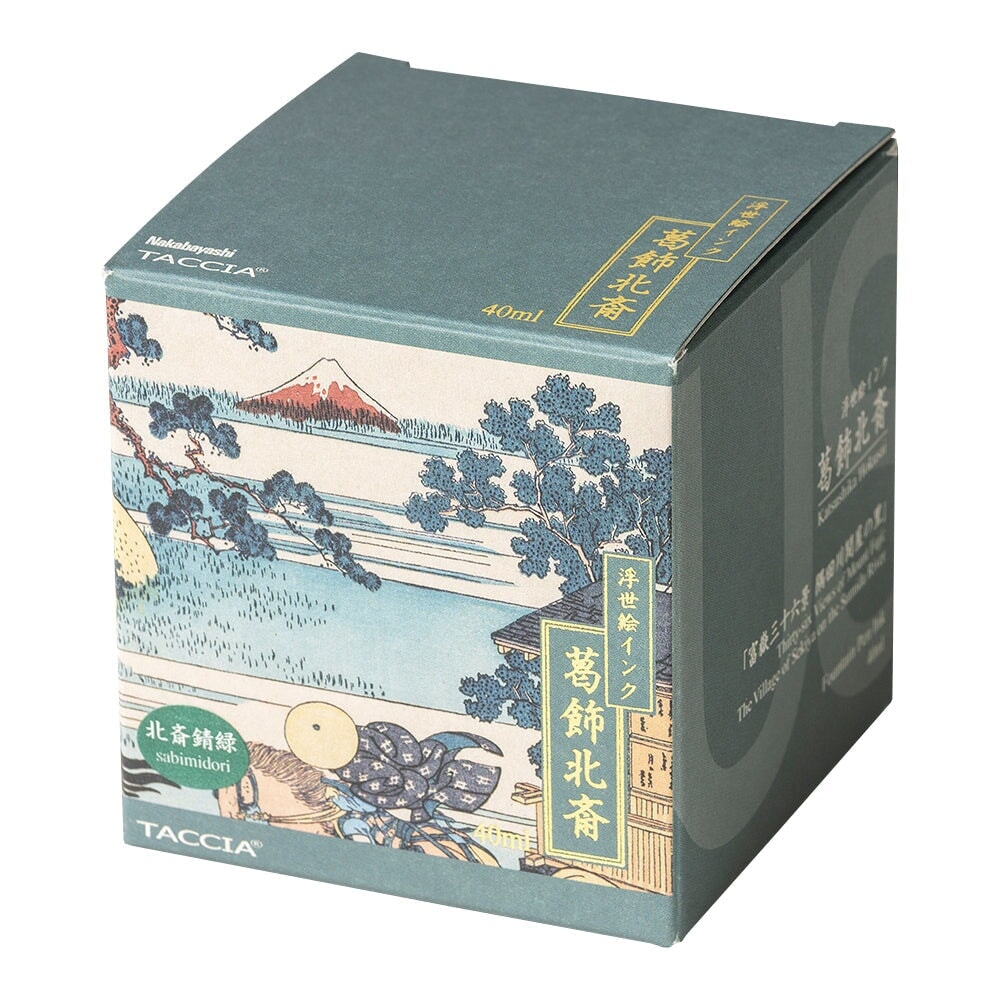 Taccia Hokusai-Sabimidori - 40ml Bottled Ink