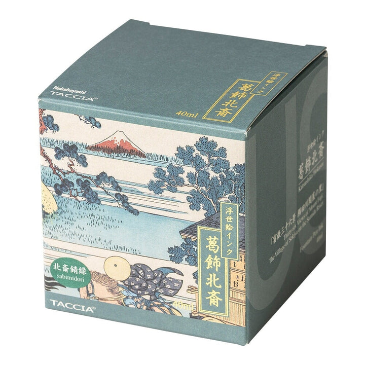 Taccia Hokusai-Sabimidori - 40ml Bottled Ink