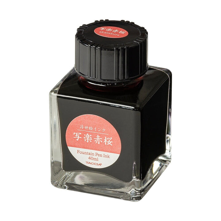 Taccia Sharaku-Akasakura - 2ml Ink Sample