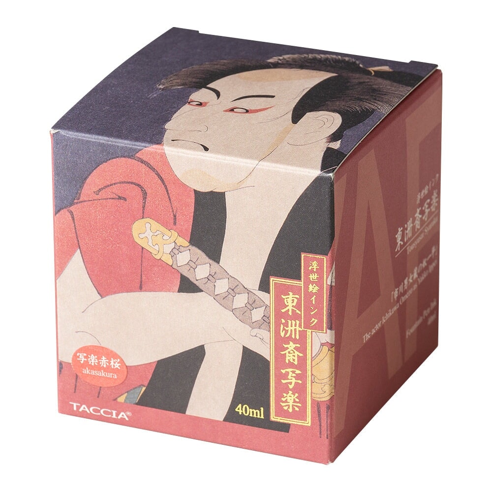 Taccia Sharaku-Akasakura - 40ml Bottled Ink