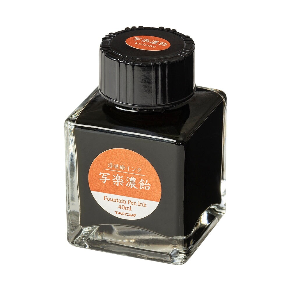 Taccia Sharaku-Koiame - 2ml Ink Sample