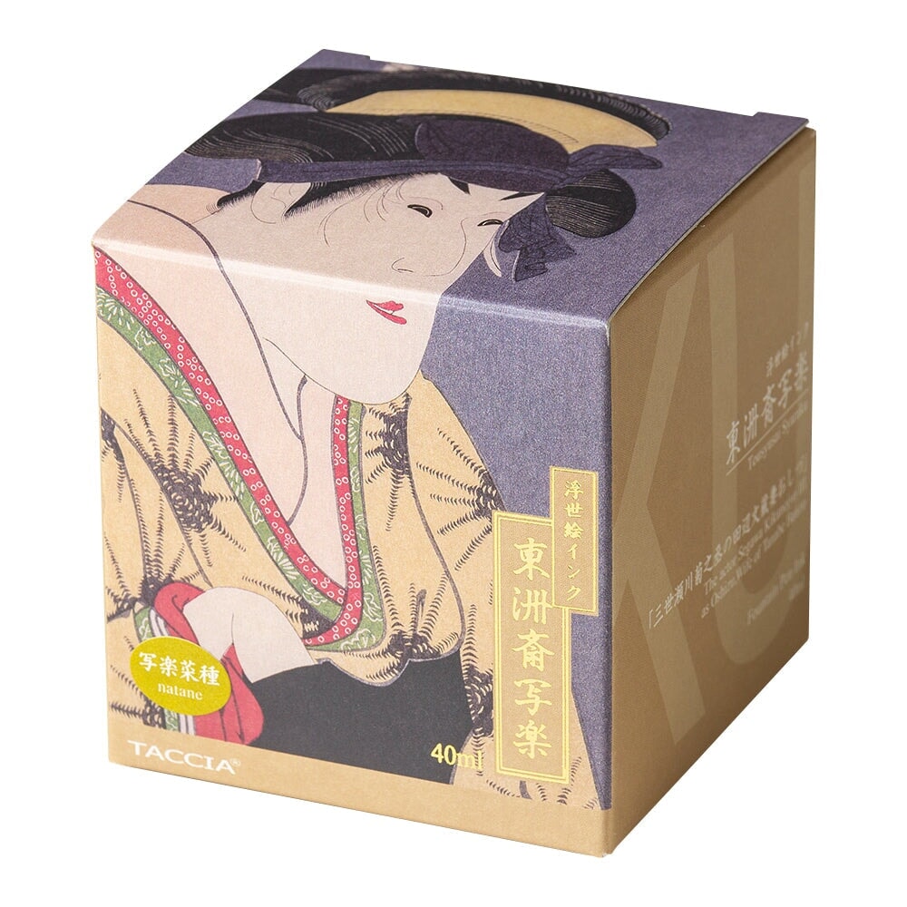 Taccia Sharaku-Natane - 40ml Bottled Ink