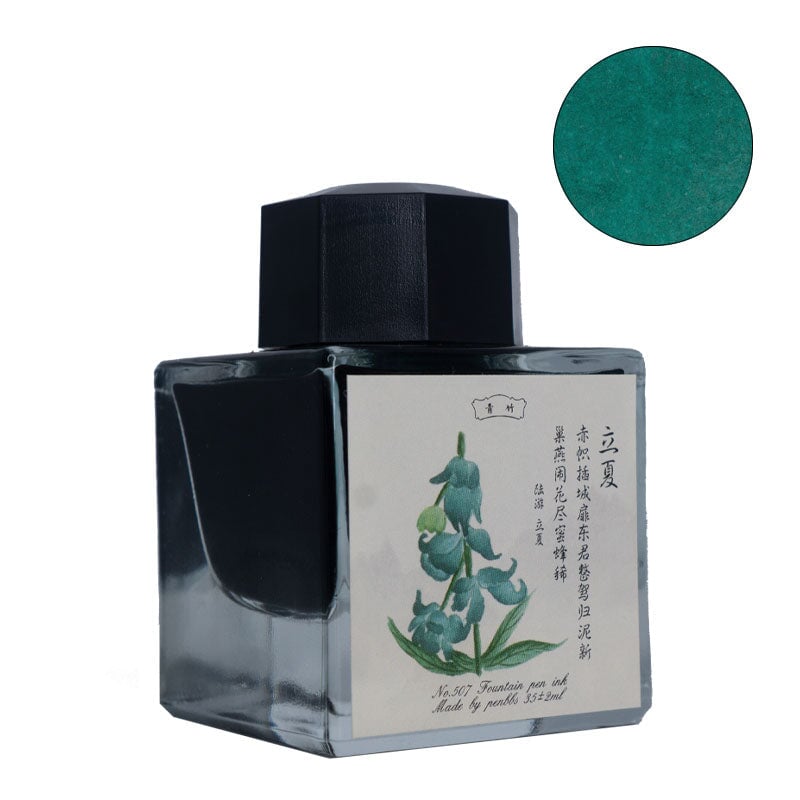 PENBBS No.507 Summer Begins - 2ml Ink Sample