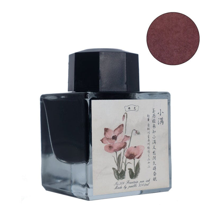 PENBBS No.508 Lesser Fullness - 2ml Ink Sample