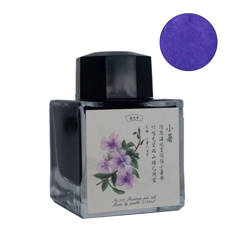 PENBBS No.511 Little Summer - 35ml Bottled Ink