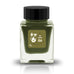 Afternoon Tea (Scented) - 2ml - The Desk Bandit