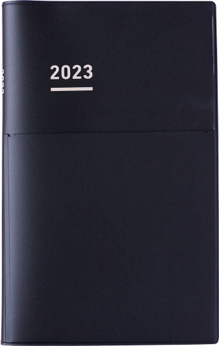 Kokuyo Jibun Biz Techo 2023 Planner - A5 Slim (Matte Black) Planners