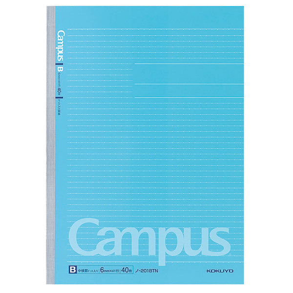Campus A4 Notebook - 6mm dotted rule