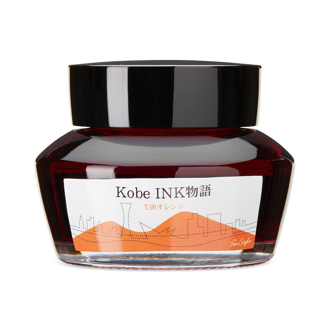 Kobe No.11 Ikuta Orange - 50ml Bottled Ink