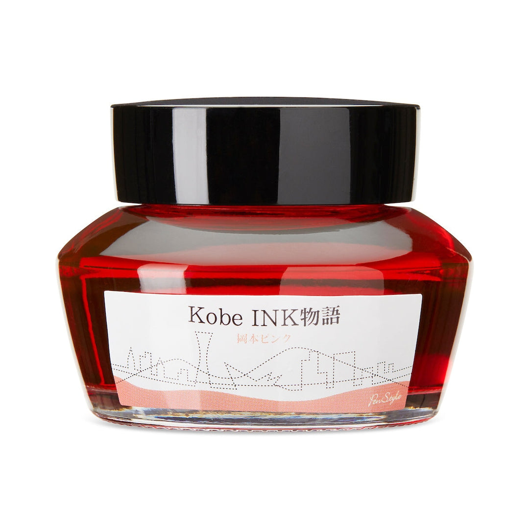 Kobe No.12 Okamoto Pink - 50ml Bottled Ink