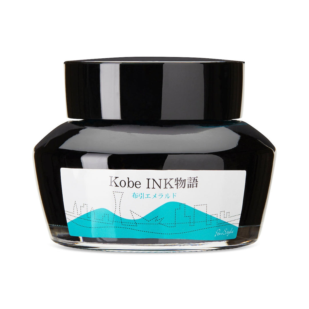 Kobe No.13 Nunobiki Emerald - 50ml Bottled Ink
