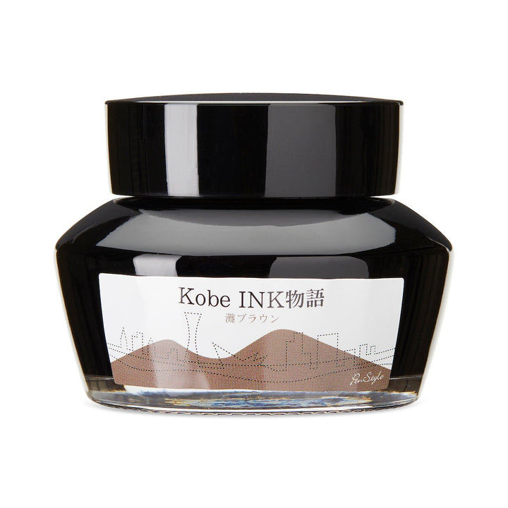 Kobe No.16 Nada Brown - 50ml Bottled Ink